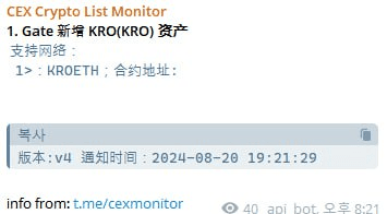 airdr0p_lab/4993/6208397736747842726