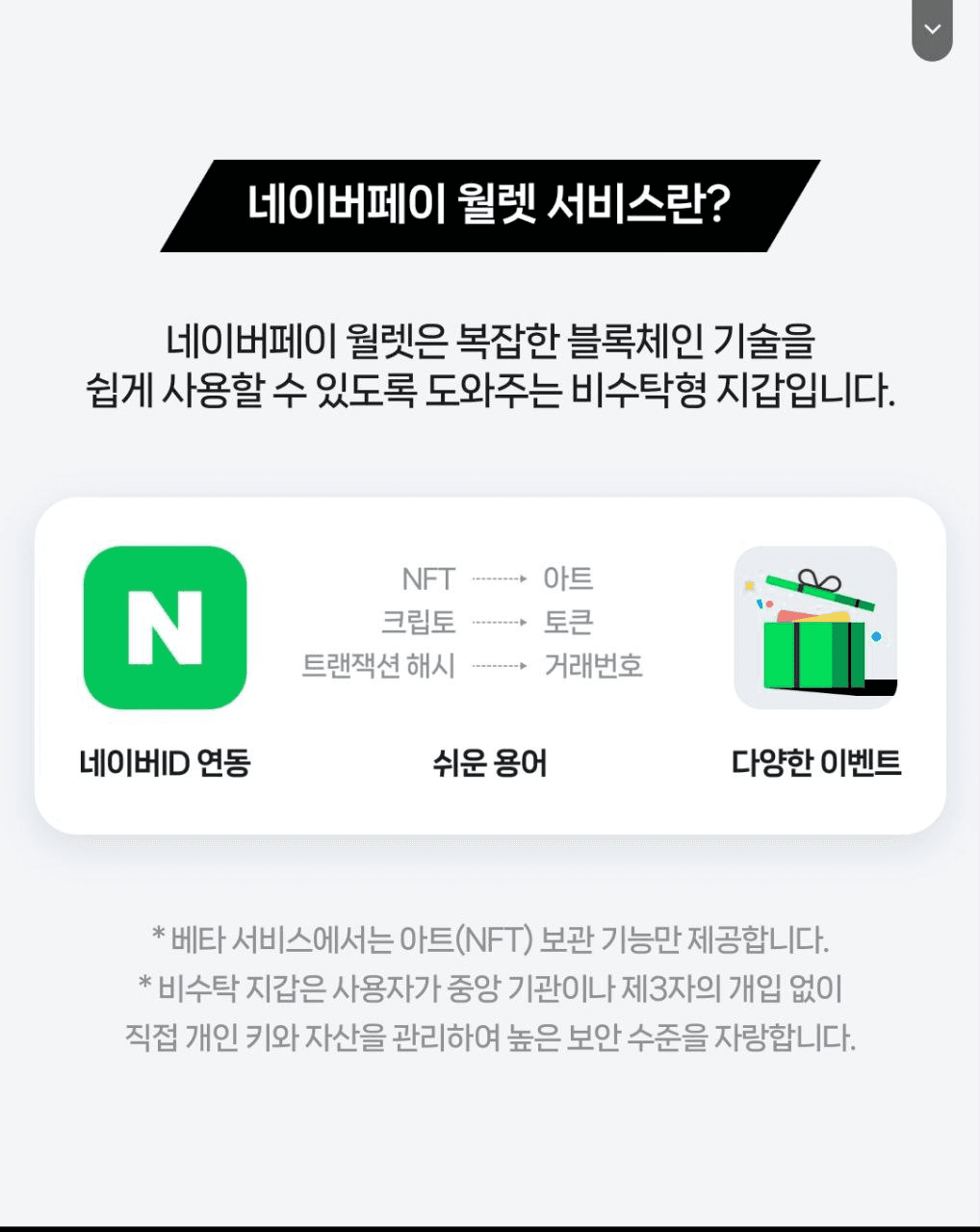 airdr0p_lab/5109/6235345602808495181