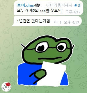 airdr0p_lab/6333/6233201525069562704