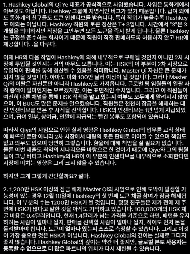 airdr0p_lab/6351/6235703433713798144
