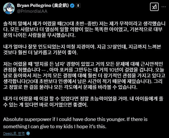 airdr0p_lab/8108/6174909722122110334