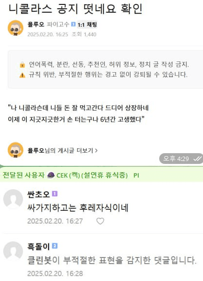 airdr0p_lab/8136/6177028678597330376