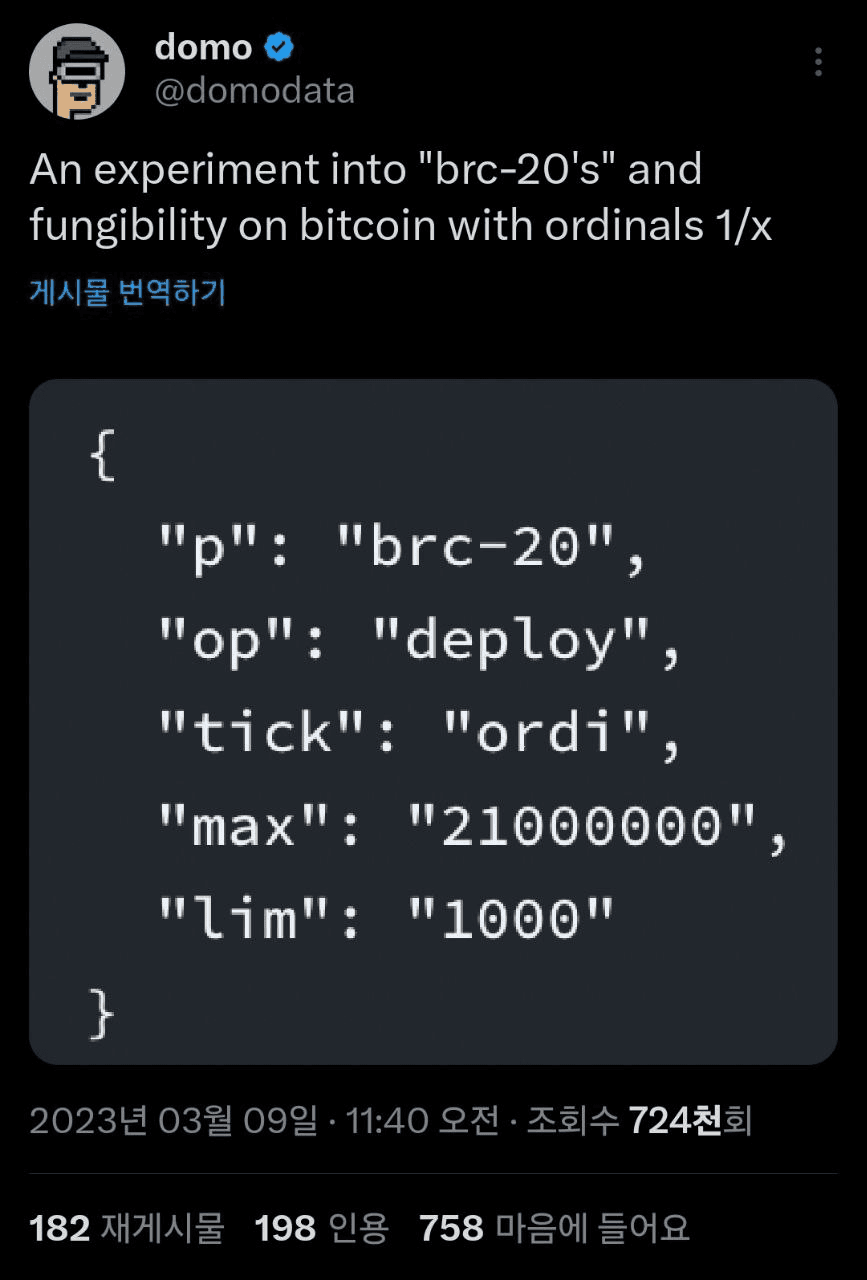 airdr0p_lab/8530/6224122050105163992
