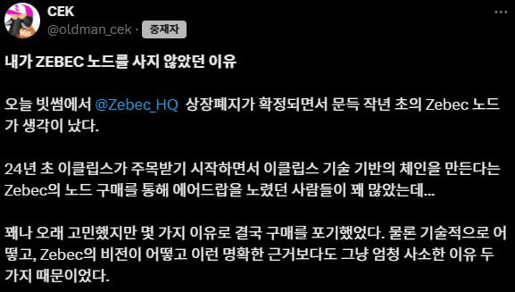 airdr0p_lab/8920/6271606564284647180