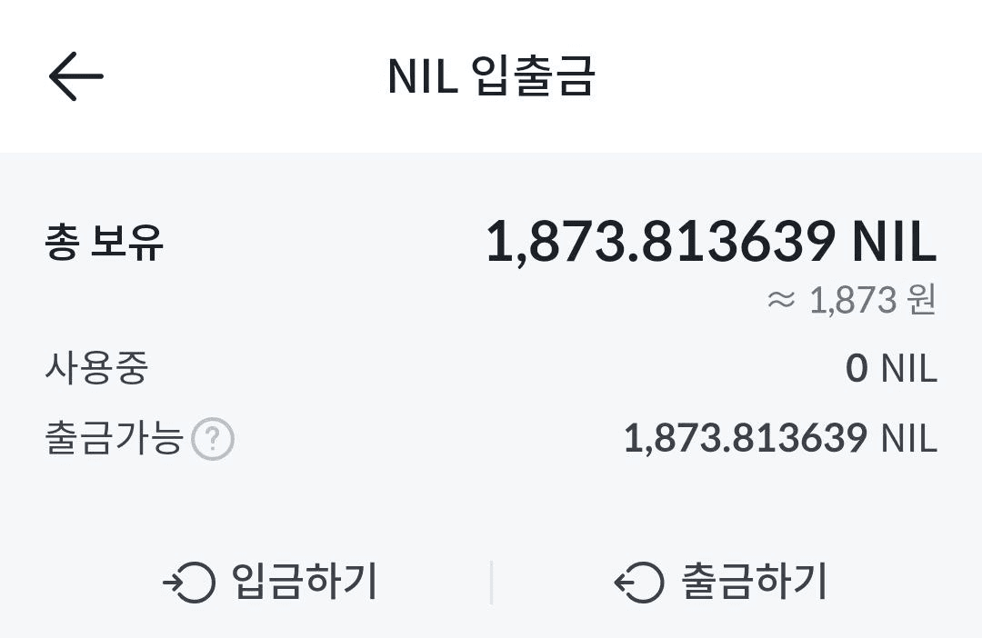 airdr0p_lab/8978/6275982753707181307