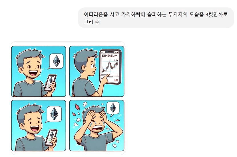 airdr0p_lab/8995/6278146352072474754