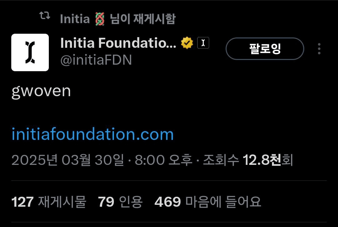 airdr0p_lab/9133/6289301498831685326