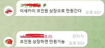 airdr0p_lab/9168/6291553298645371095