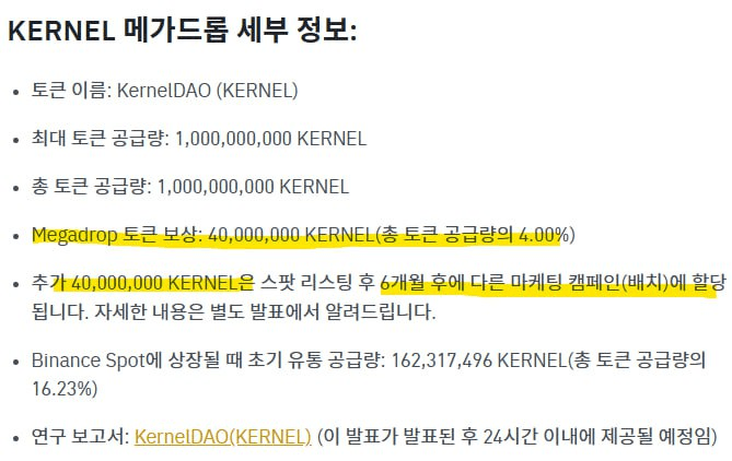 airdr0p_lab/9192/6294005316949493300