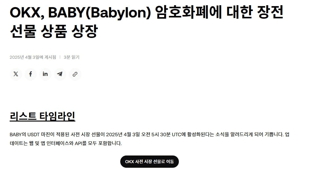 airdr0p_lab/9255/6300797889332496339