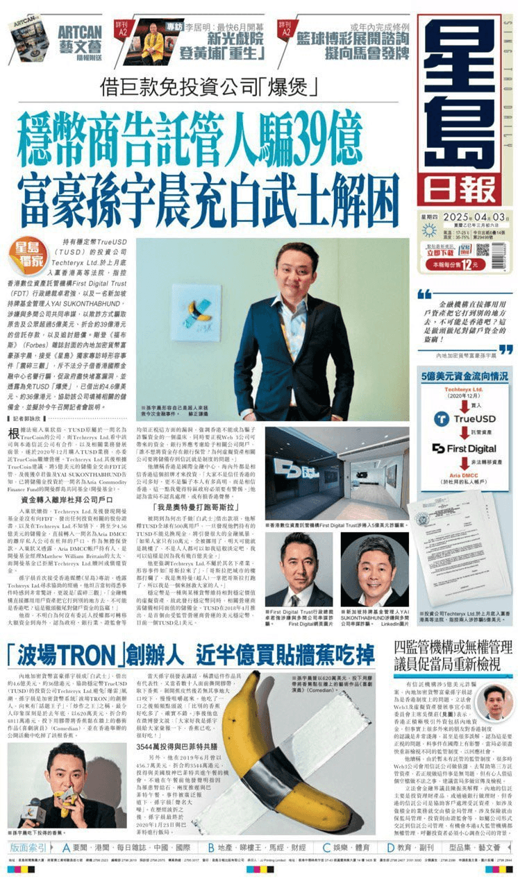 airdr0p_lab/9256/6300797889332496341