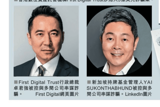 airdr0p_lab/9257/6300797889332496340