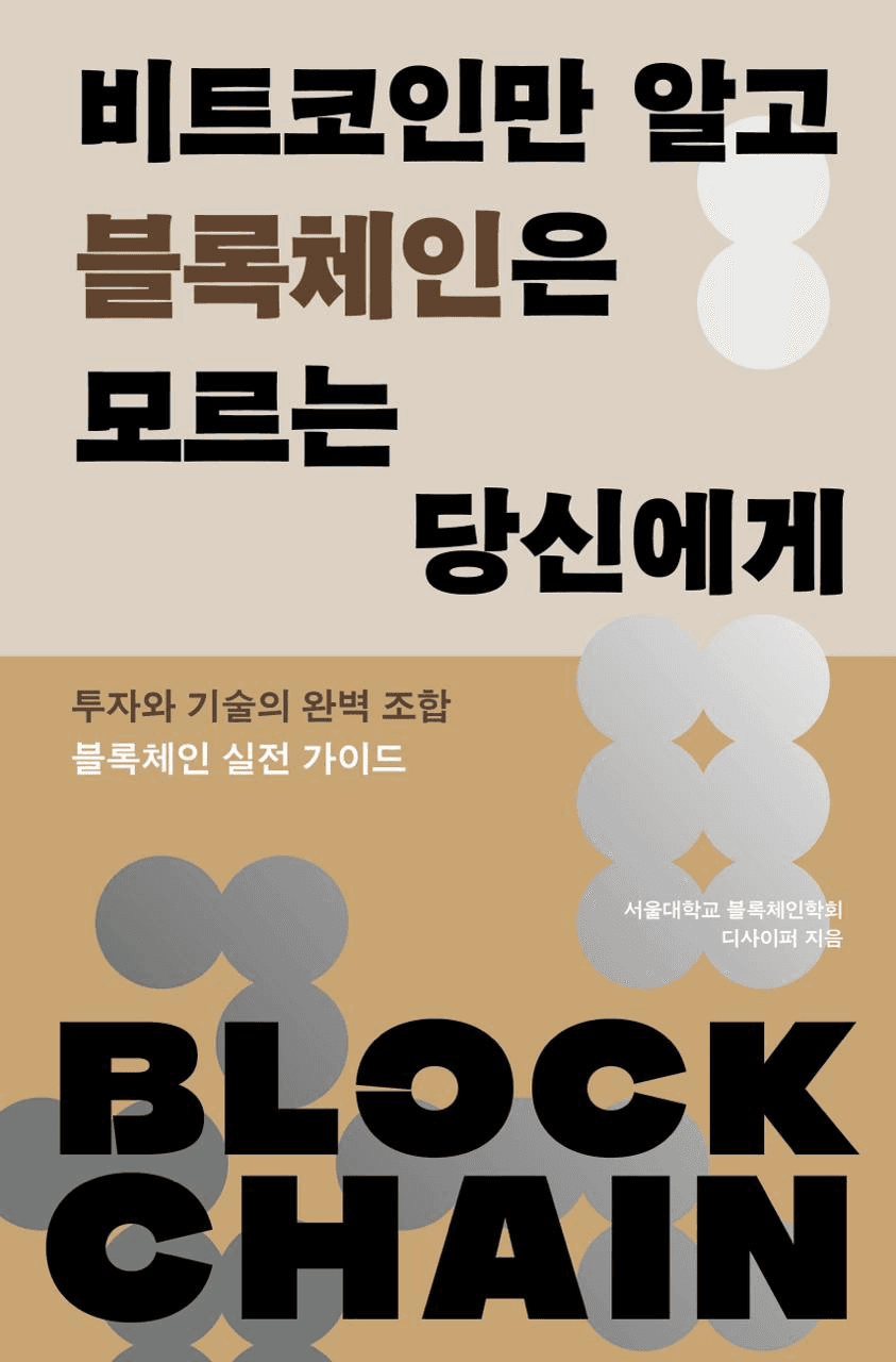 airdr0p_lab/9314/6309608190106518714