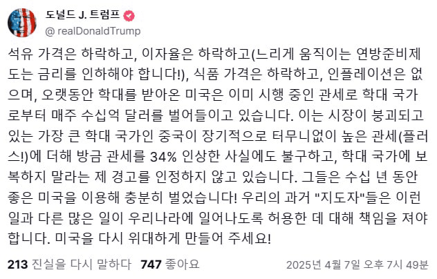 airdr0p_lab/9339/6314340273404105123