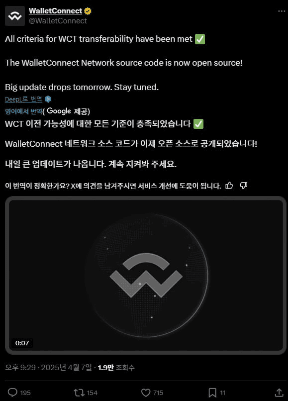 airdr0p_lab/9343/6314340273404105317