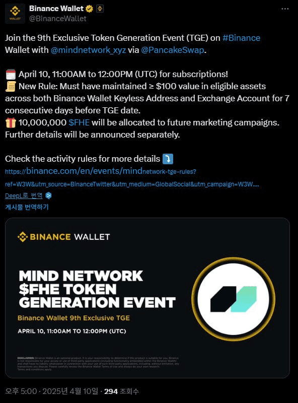 airdr0p_lab/9421/6323248860209726062