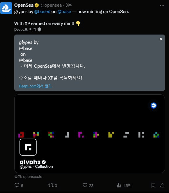 airdr0p_lab/9447/6323248860209726326