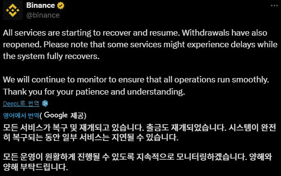 airdr0p_lab/9547/6336889654866985879