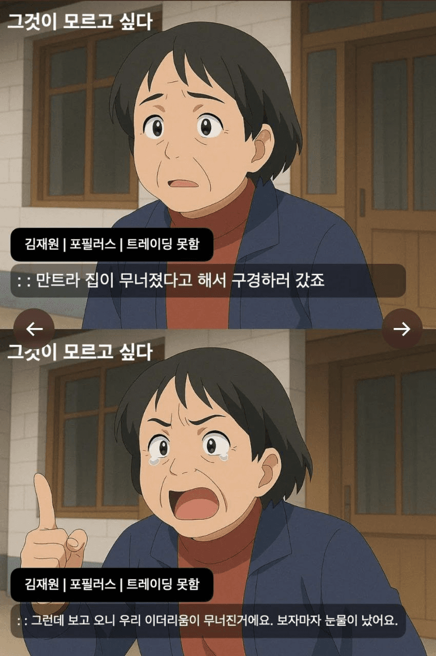 airdr0p_lab/9572/6052991977298970531