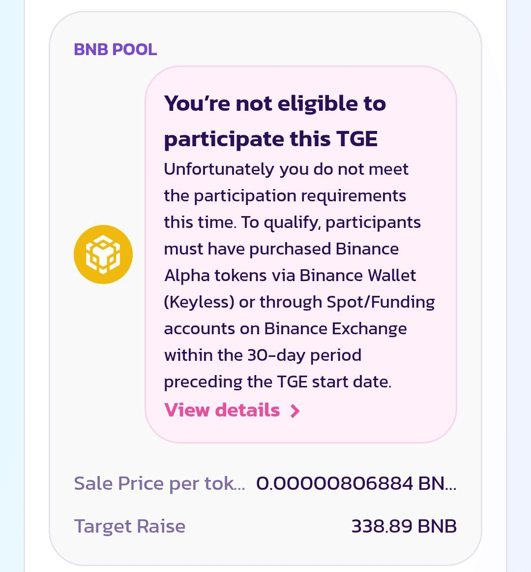 airdr0p_lab/9593/6057732238214283894