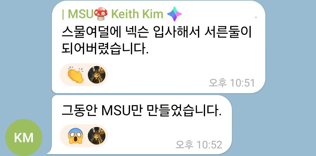 airdr0p_lab/9598/6057732238214284039