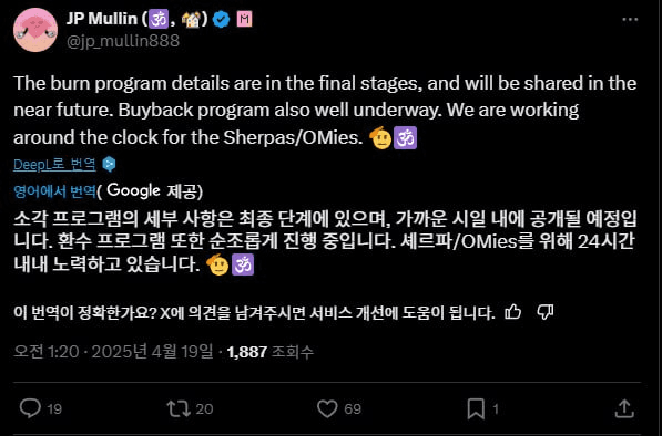 airdr0p_lab/9599/6059984038027969253