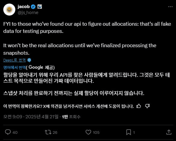 airdr0p_lab/9625/6066826290297685299