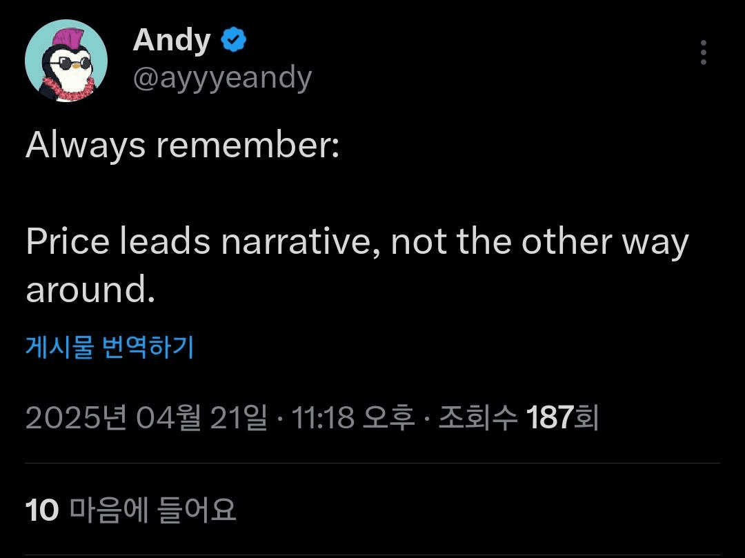 airdr0p_lab/9640/6066563653047535615