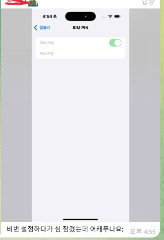 airdr0p_lab/9667/6068815452861223999