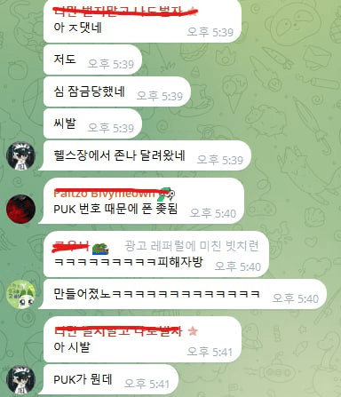 airdr0p_lab/9669/6068815452861224078