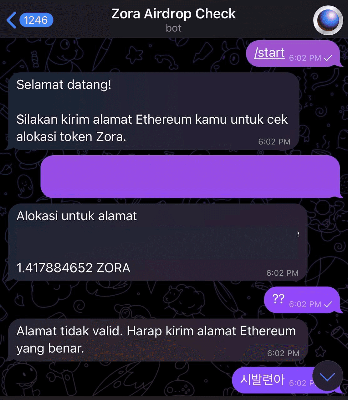 airdr0p_lab/9710/6073504908608390181
