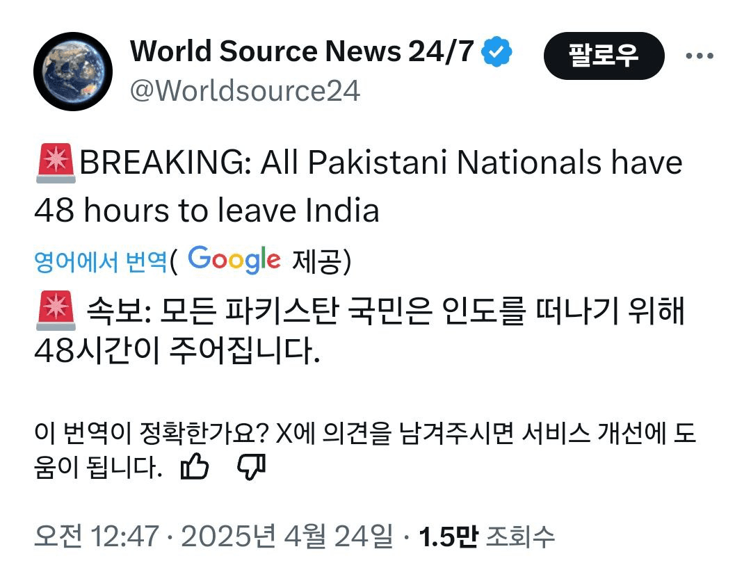 airdr0p_lab/9725/6073504908608390500