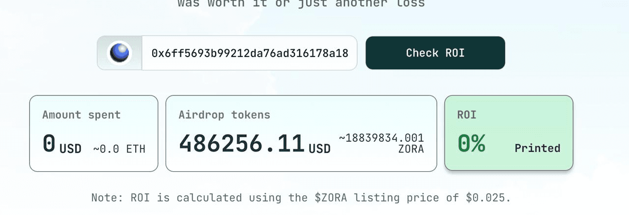 airdr0p_lab/9730/6075899387235648187