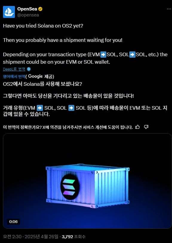 airdr0p_lab/9778/6080369456053340307