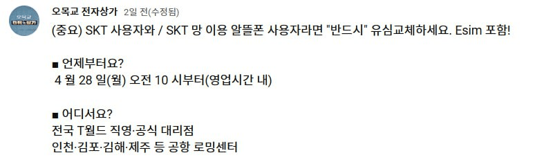 airdr0p_lab/9785/6084694608379496470