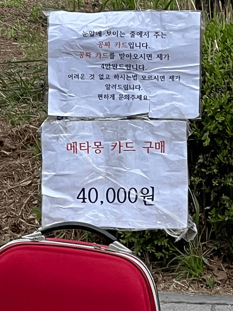 airdr0p_lab/9963/6109582814283416385