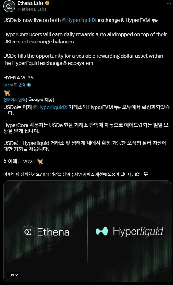 airdr0p_lab/9972/6109160928235864741