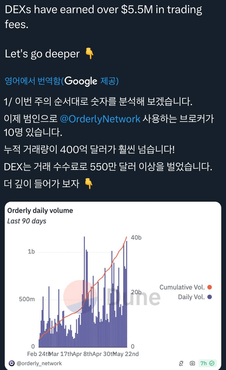 airdropAScenter/10221/6239778009057967845