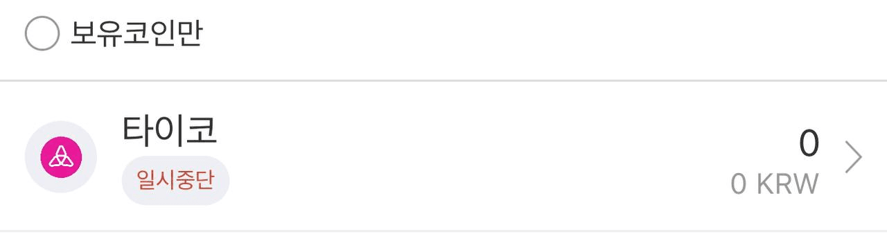 airdropAScenter/10321/6269463740676160417