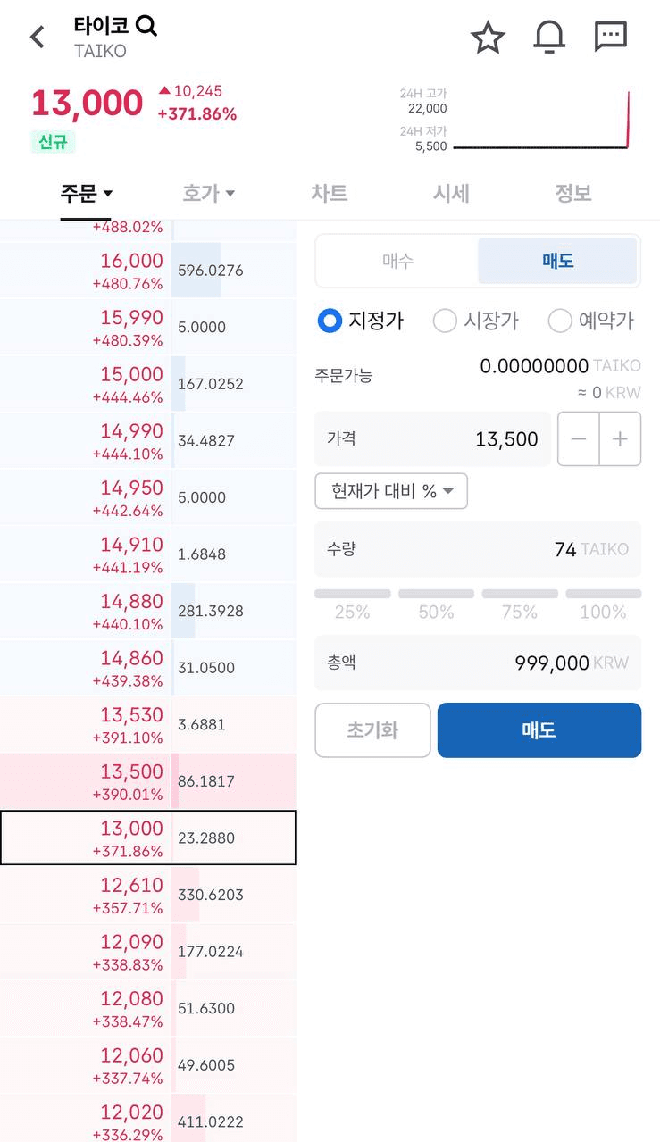 airdropAScenter/10322/6269463740676160429