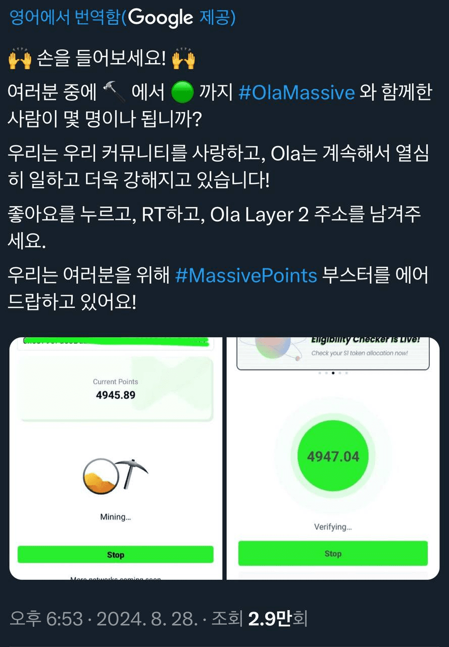 airdropAScenter/10774/6235369920913326108