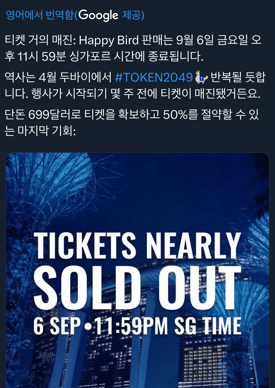 airdropAScenter/10814/6249289050926203694