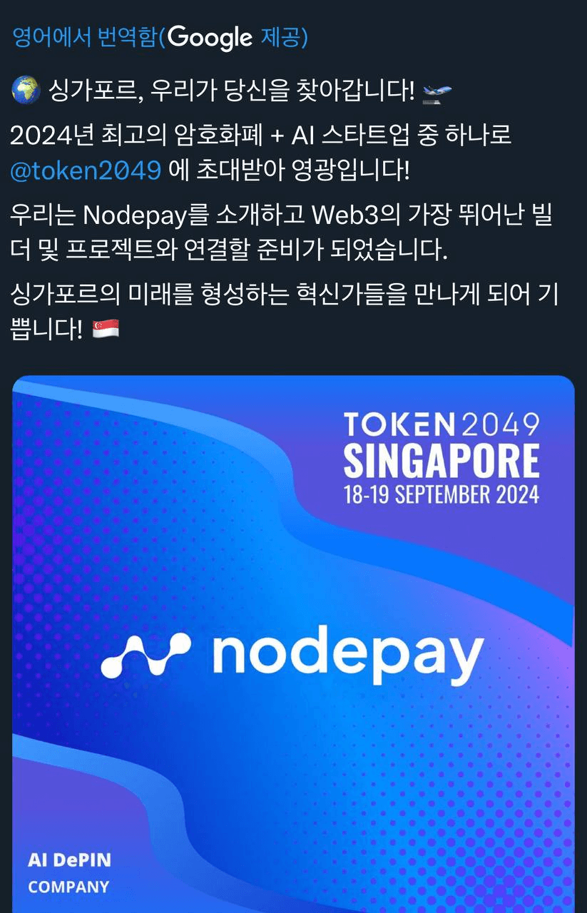 airdropAScenter/10815/6249289050926203700