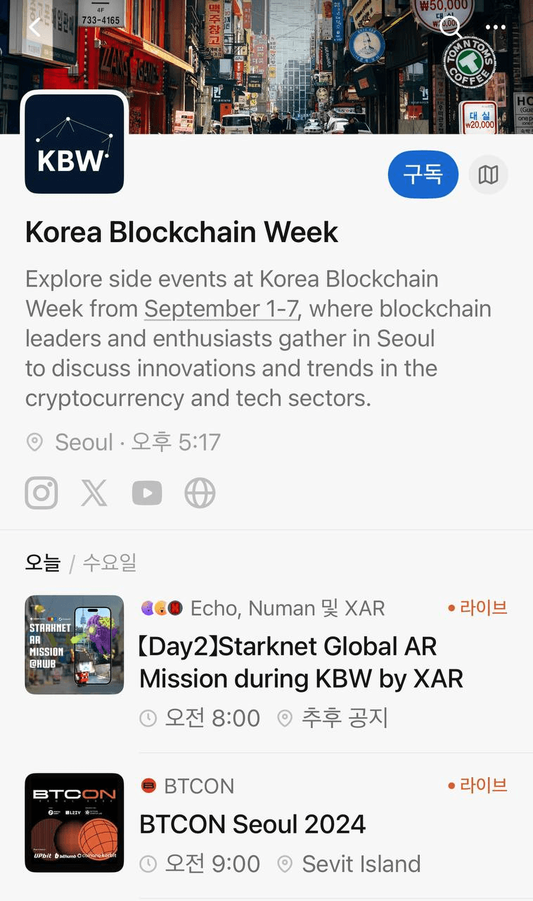 airdropAScenter/10817/6251264757357200265