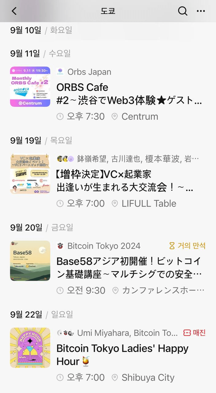 airdropAScenter/10818/6251264757357200268