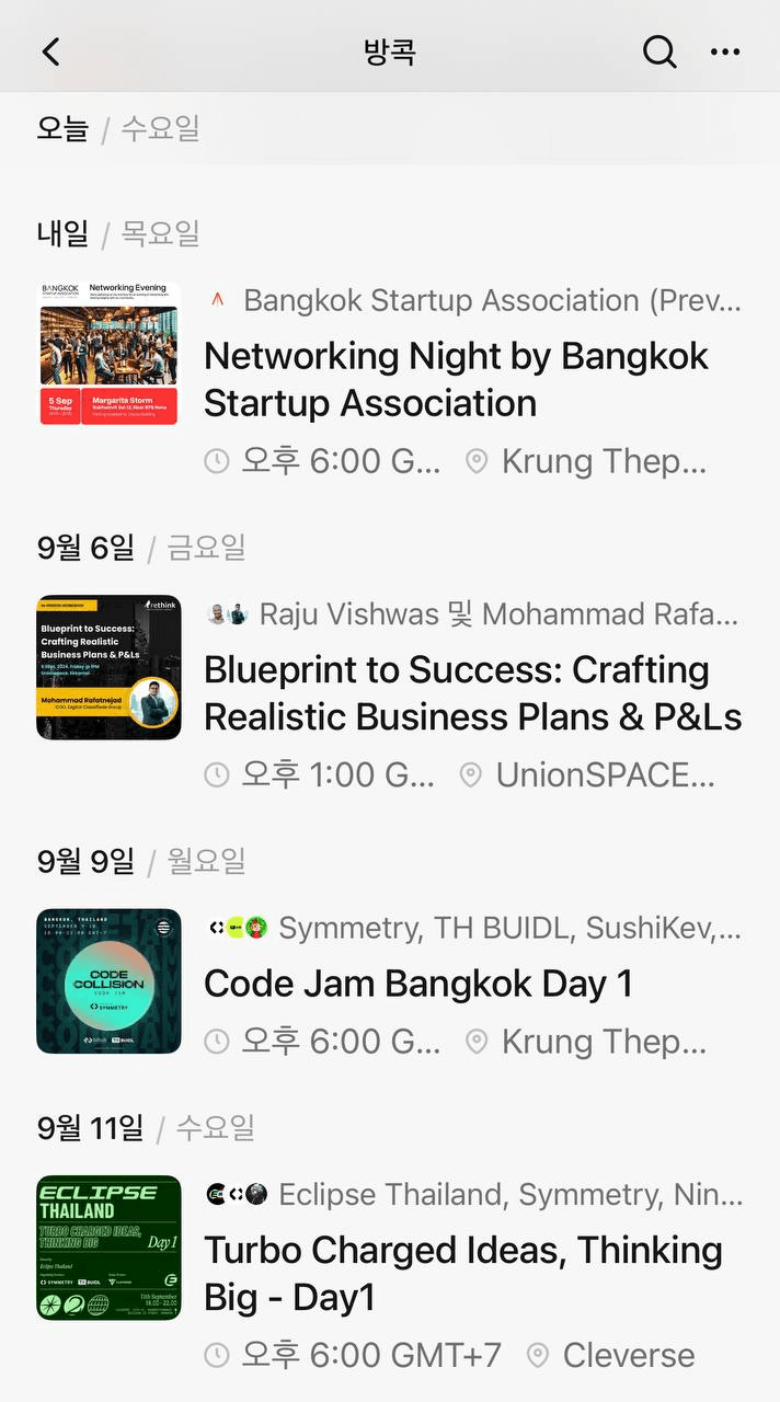 airdropAScenter/10819/6251264757357200269