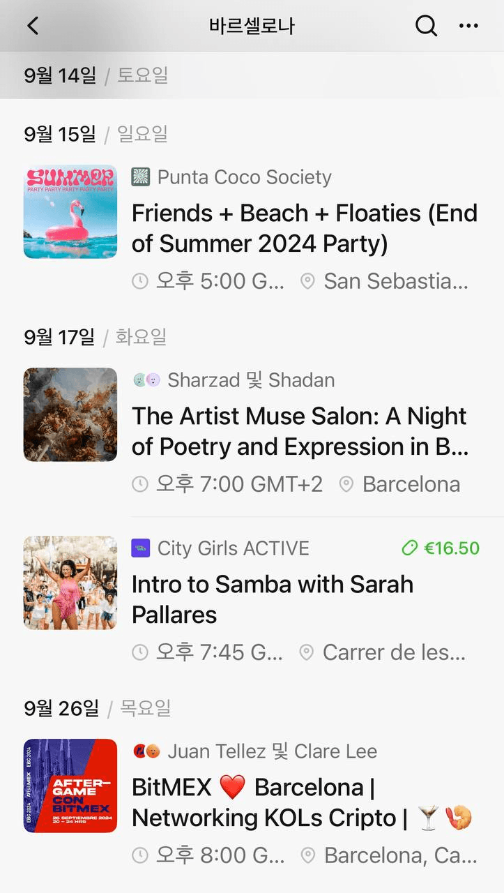 airdropAScenter/10820/6251264757357200270