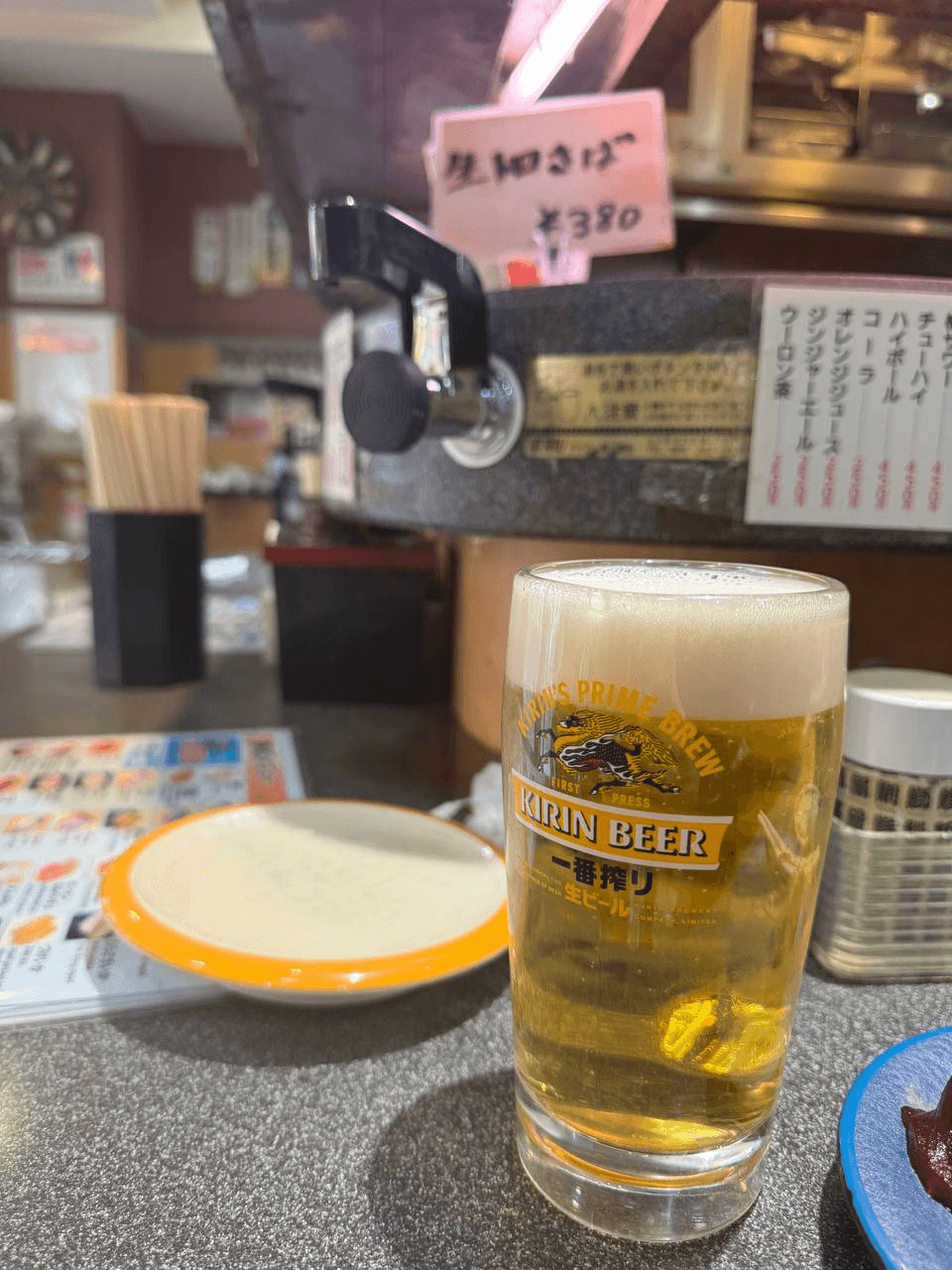 airdropAScenter/11654/6233149985462011257