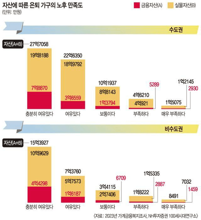 airdropAScenter/12574/6174876423240666060