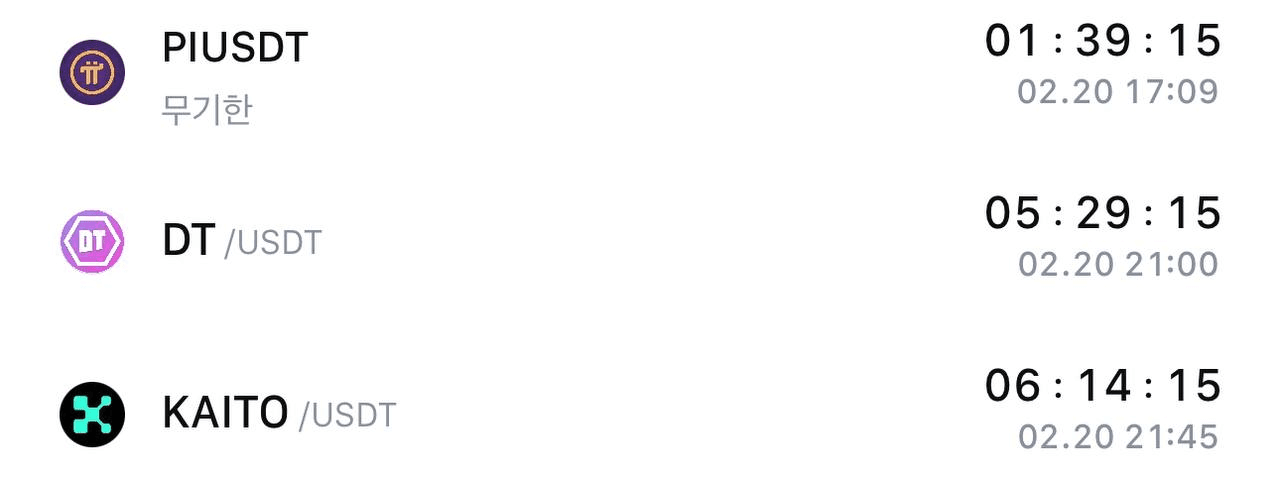 airdropAScenter/12591/6177223807551521602